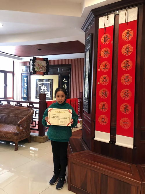 墨香传情，滋补养生——小书法家写对联暨同泰堂第十九届参茸滋补节少儿书法邀请展泰原堂记事