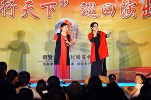 孝行千里，情满次坞——元泰堂与泰原堂\